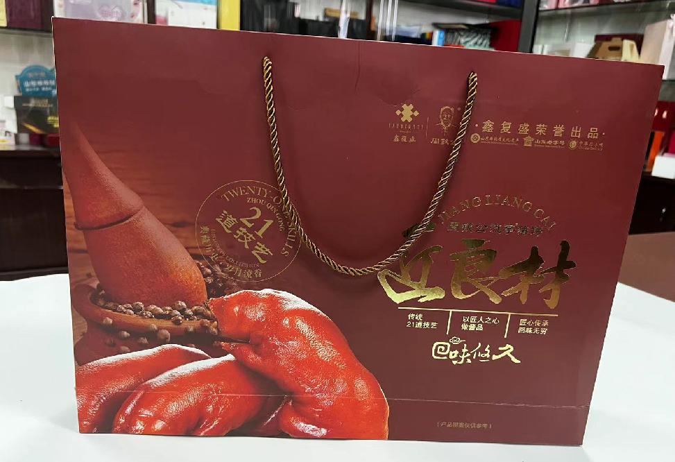 金银川礼品盒定制