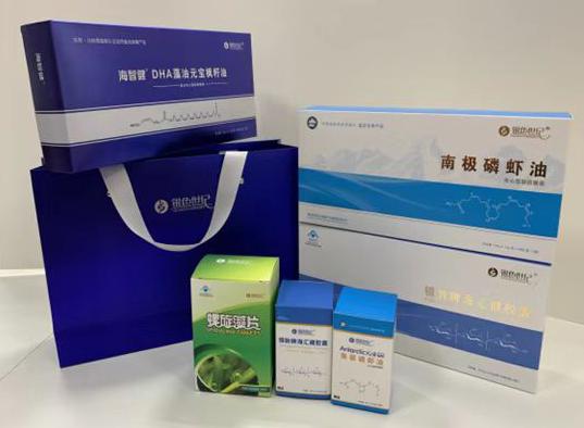 金银川包装盒定制